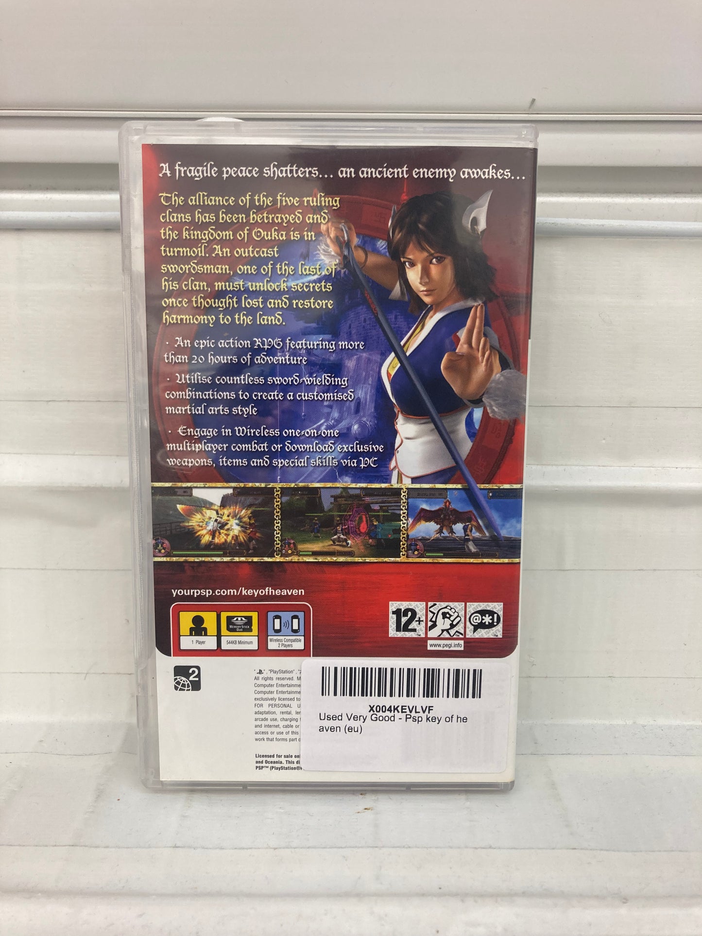 Key of Heaven - PSP