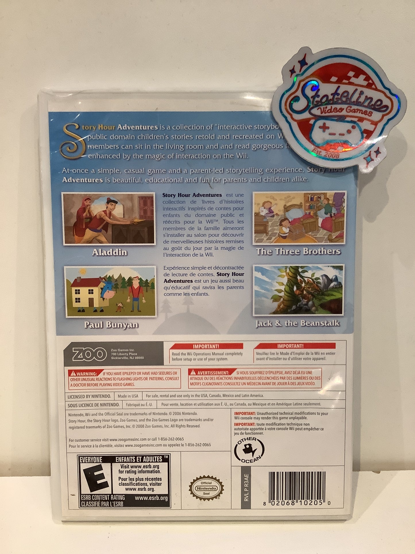 Story Hour Adventures - Wii