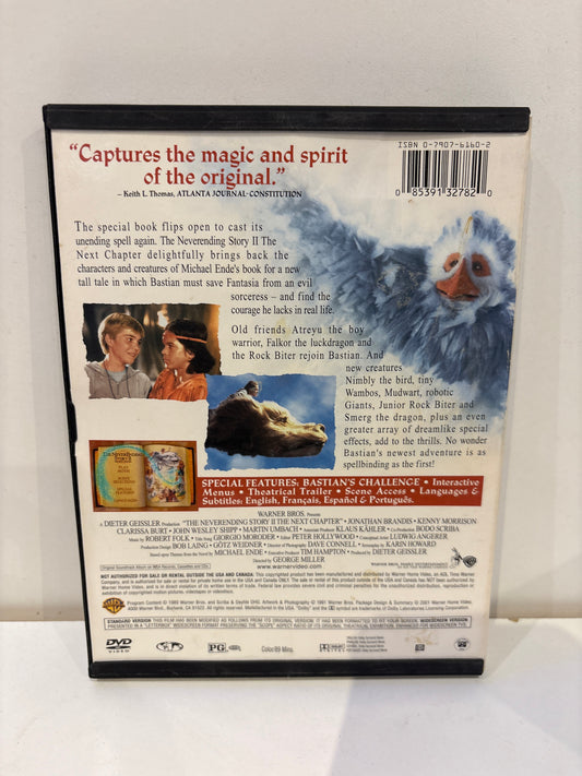 The Neverending Story II: The Next Chapter - DVD
