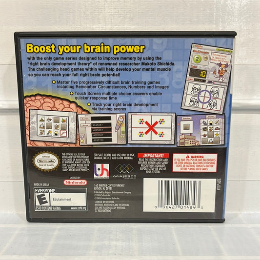 Brain Boost Gamma Wave - Nintendo DS