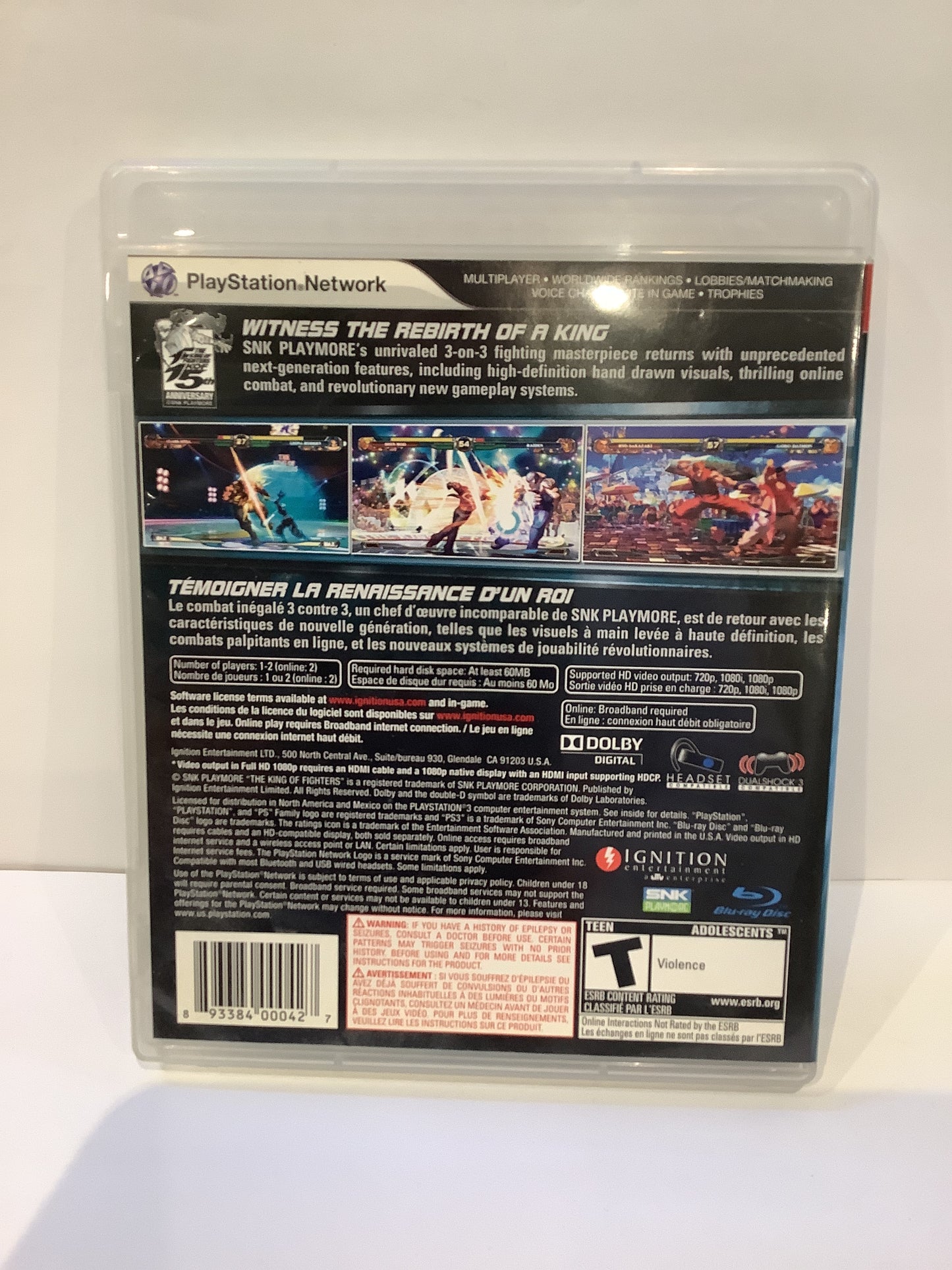 King of Fighters XII - Playstation 3