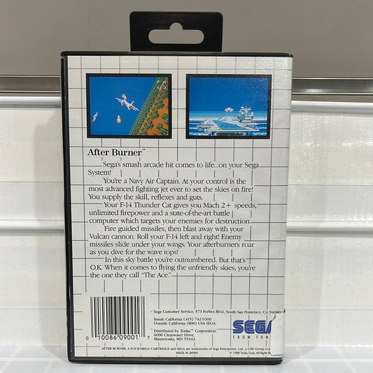 After Burner - Sega Master System