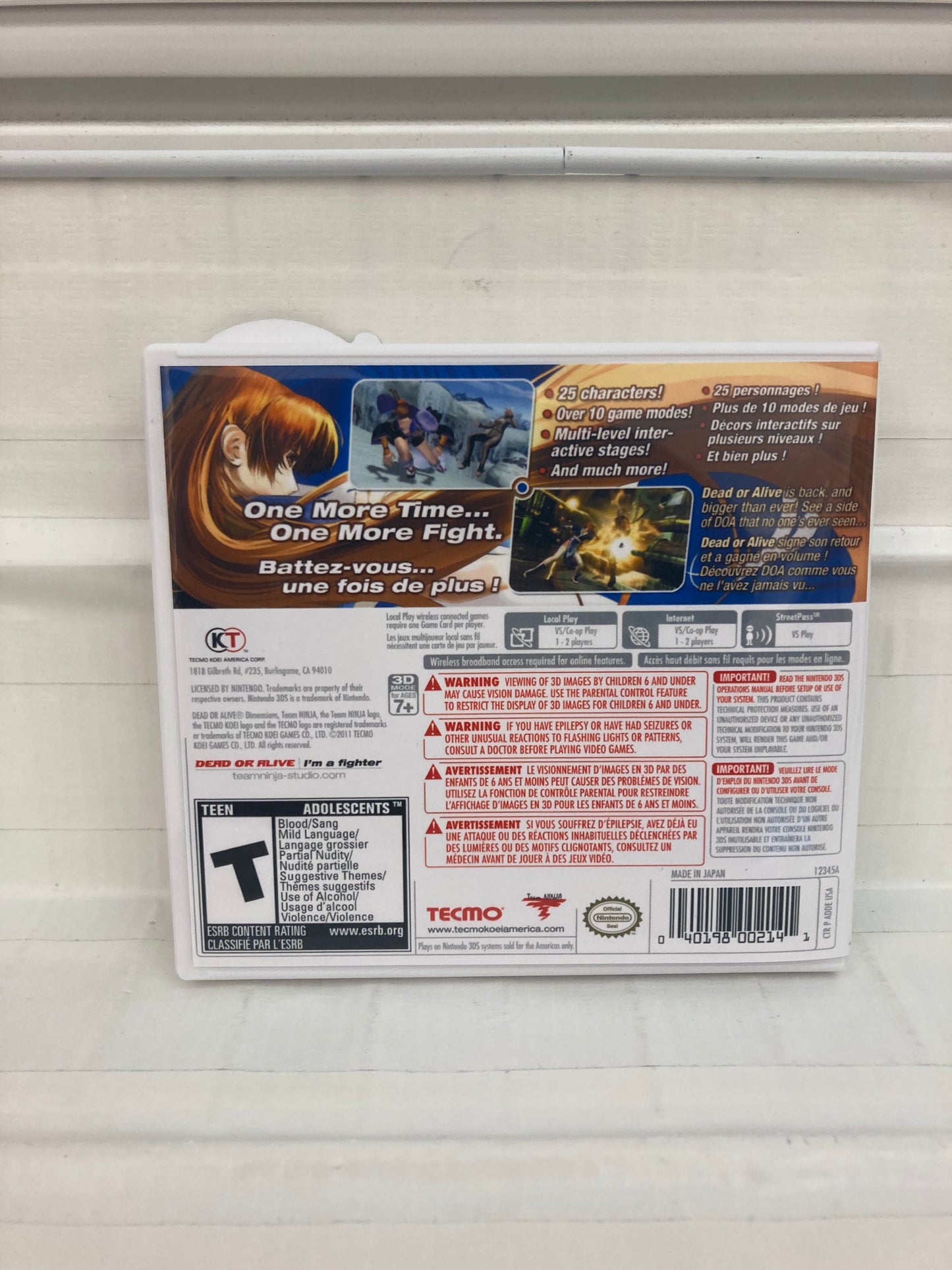 Dead or Alive Dimensions - Nintendo 3DS