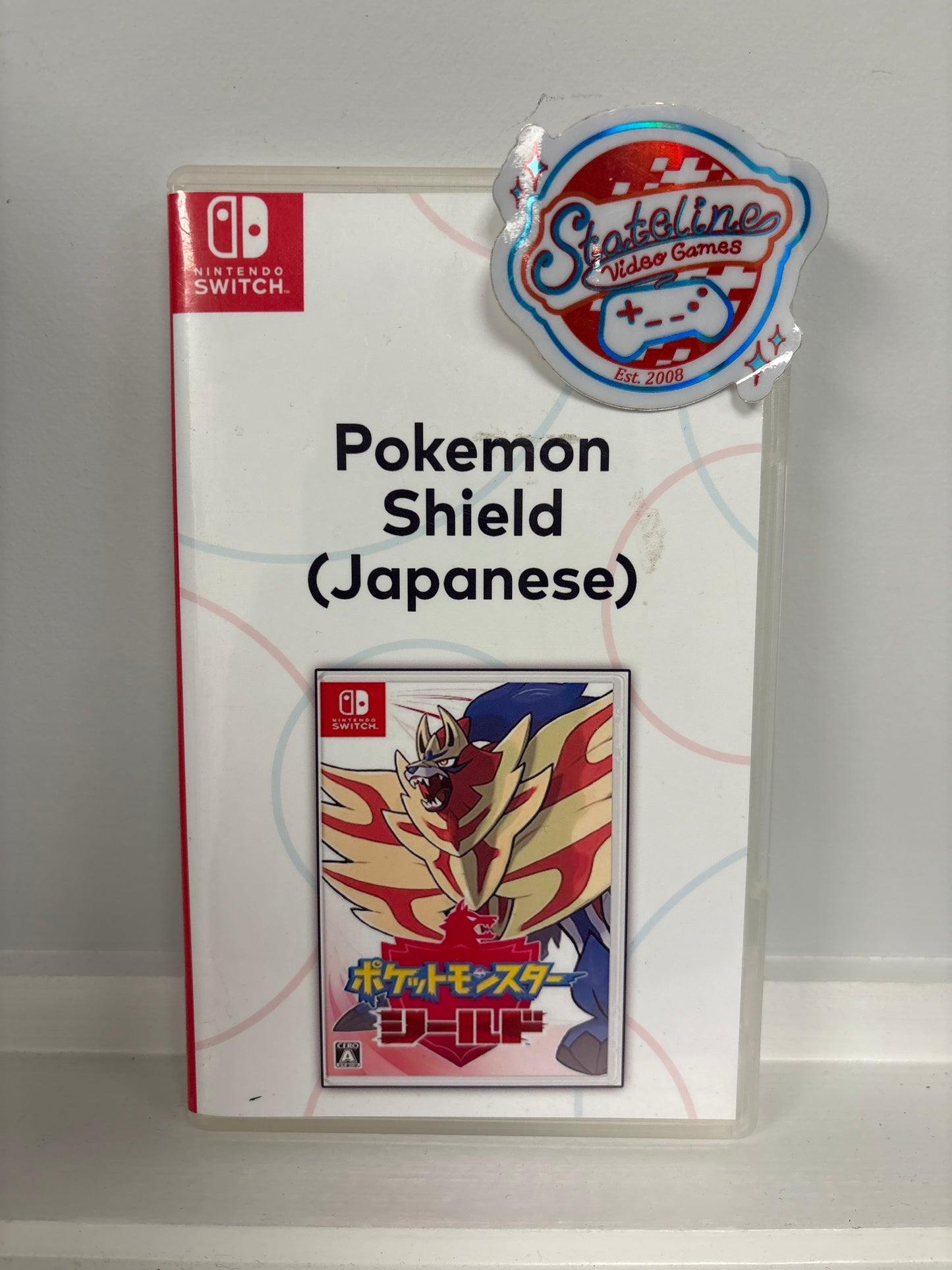 Pokemon Shield - Nintendo Switch