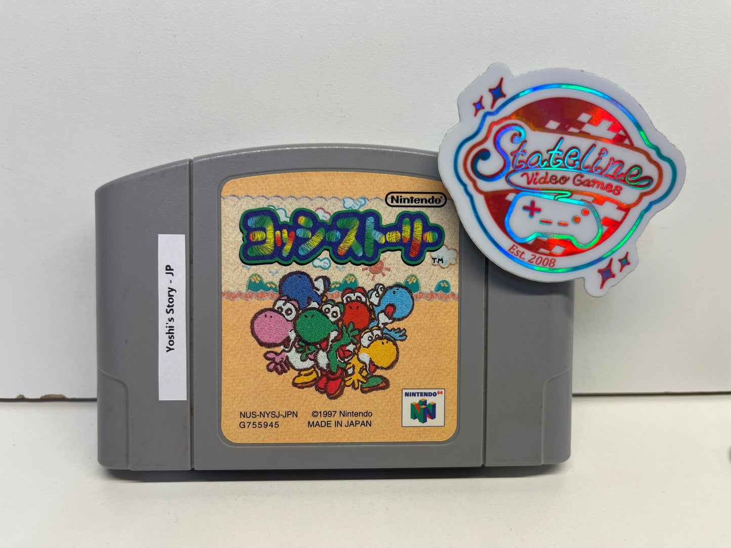 Yoshi's Story JP - Nintendo 64