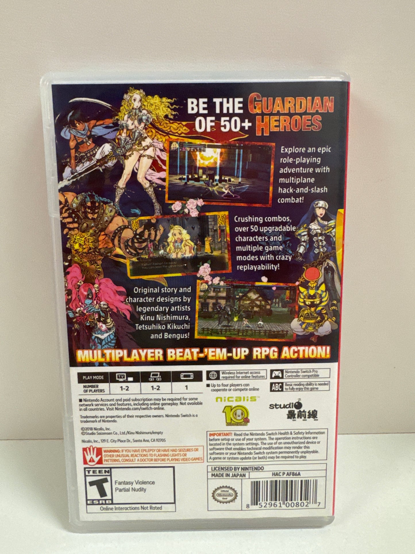 Code of Princess EX - Nintendo Switch