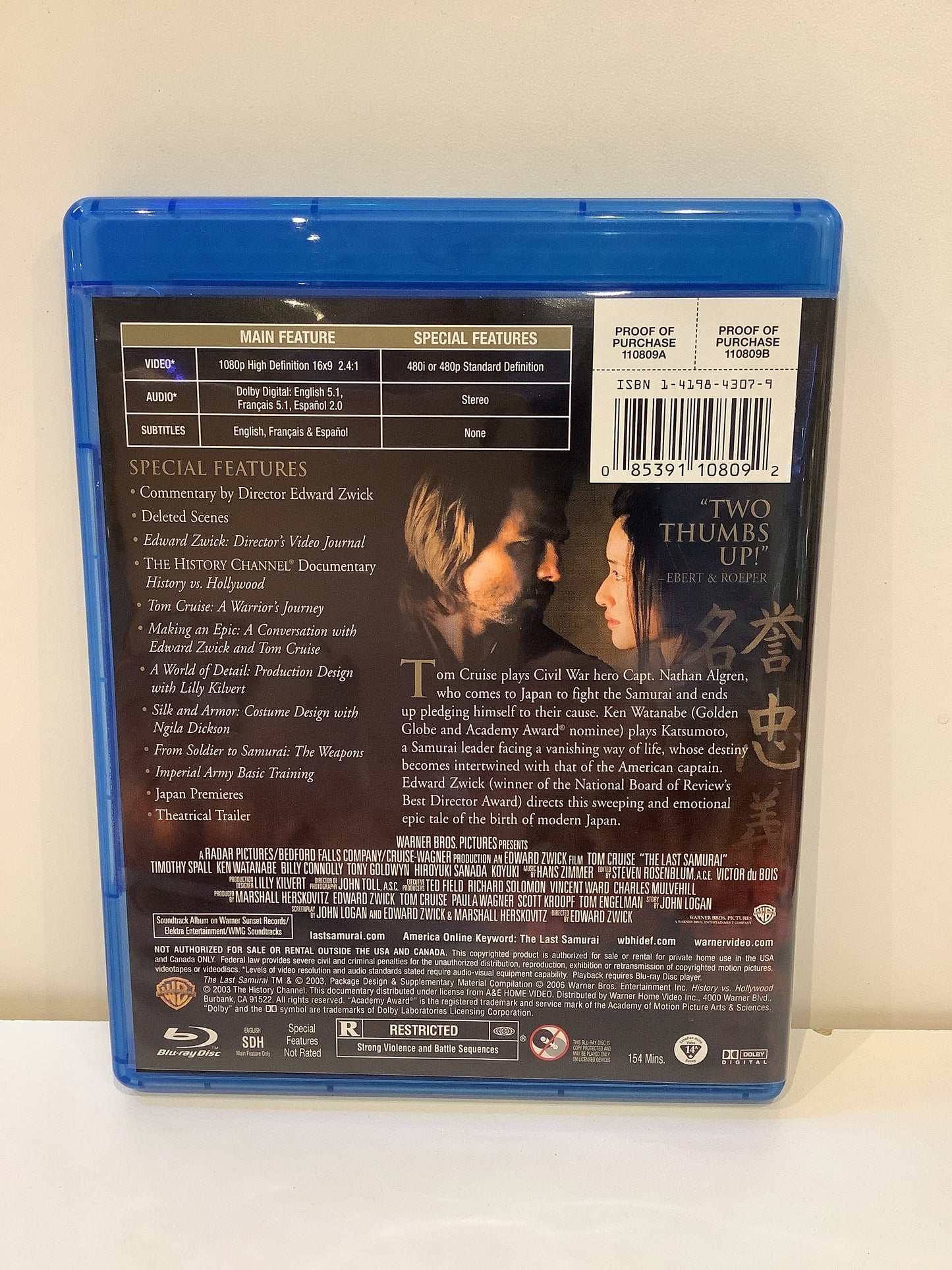 The Last Samurai - Blu-Ray