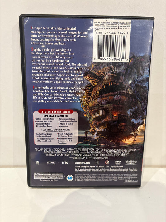 Hayao Miyazaki: How's Moving Castle - DVD