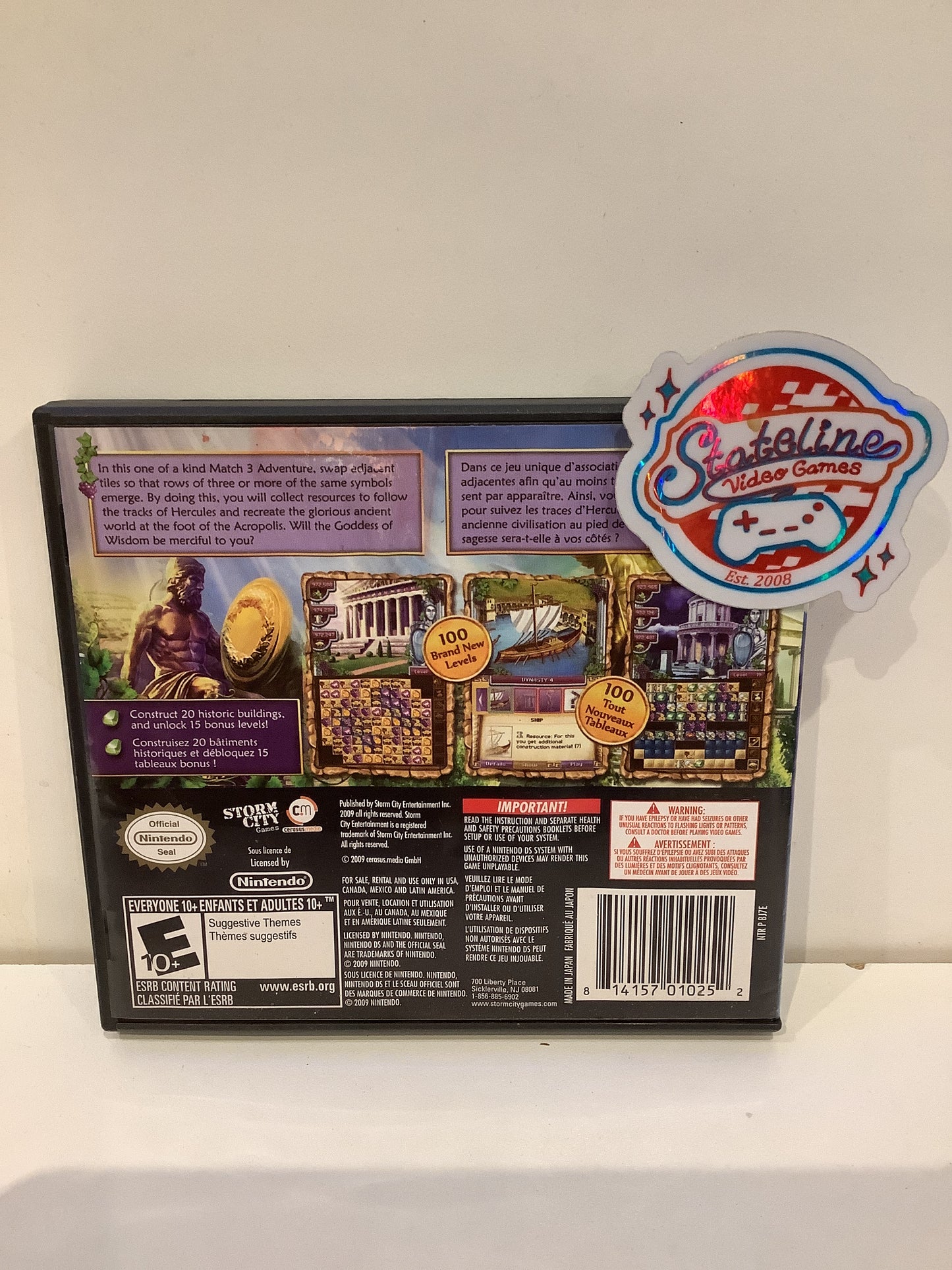 Jewel Master: Cradle of Athena - Nintendo DS