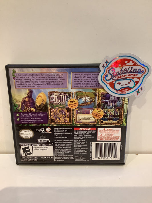 Jewel Master: Cradle of Athena - Nintendo DS