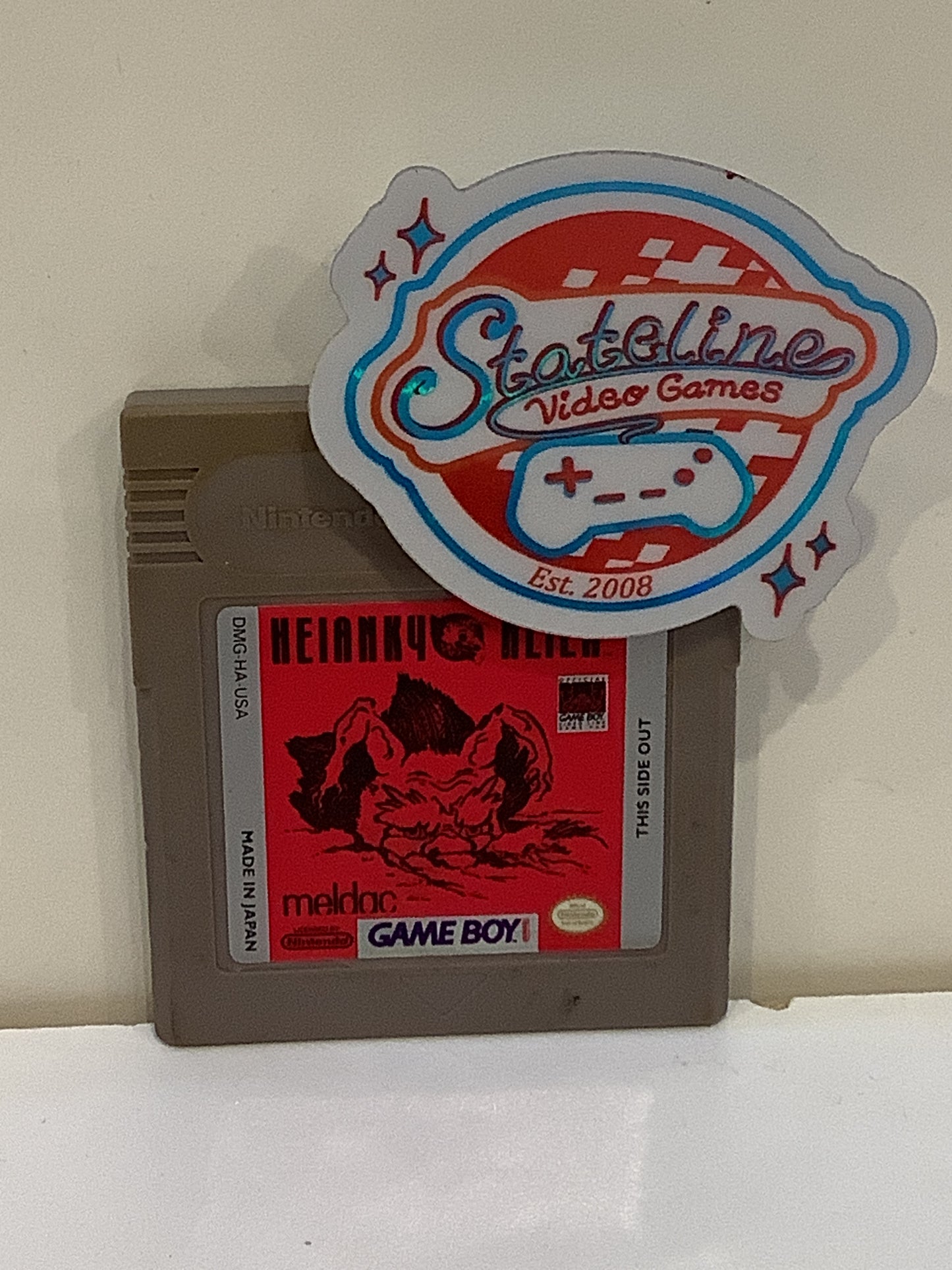 Heiankyo Alien - GameBoy