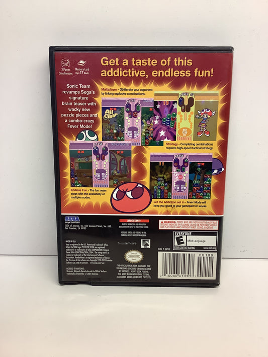 Puyo Pop Fever - Gamecube