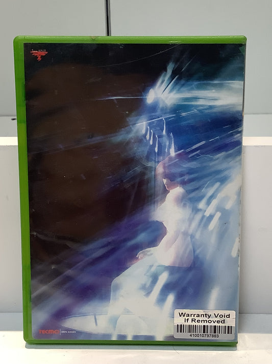 Dead or Alive 2 Ultimate - Xbox