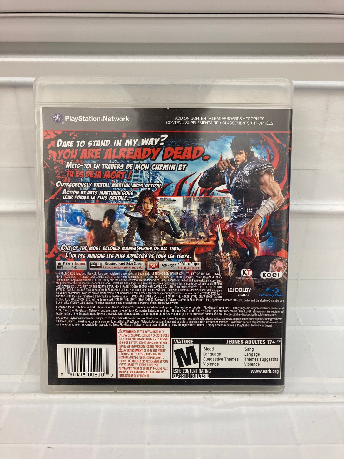Fist of the North Star: Ken's Rage - Playstation 3