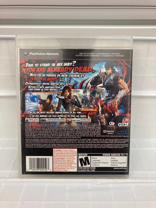 Fist of the North Star: Ken's Rage - Playstation 3