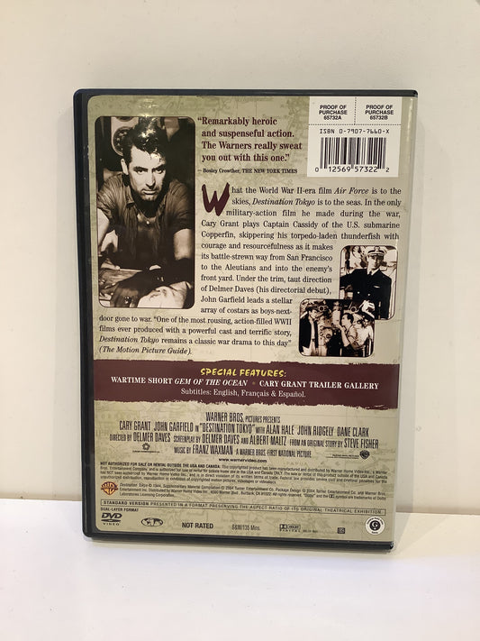 Destination Tokyo - DVD