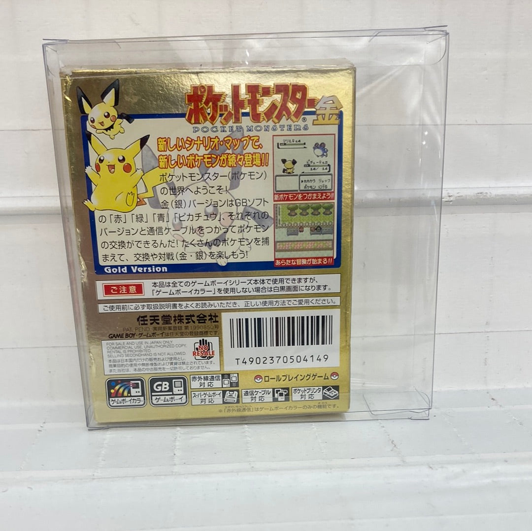 Pokemon Gold JP - GameBoy