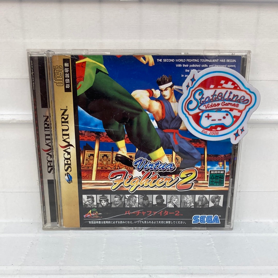 Virtua Fighter 2 JP - Sega Saturn – Stateline Video Games Inc.