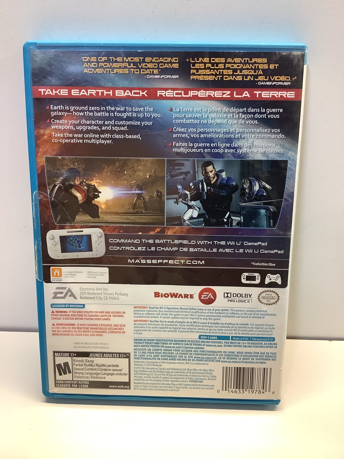 Mass Effect 3 - Wii U