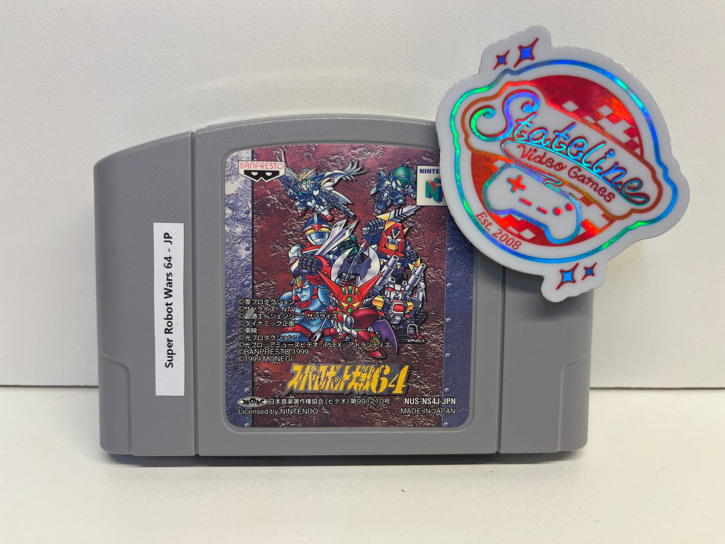 Super Robot Wars 64 JP - Nintendo 64