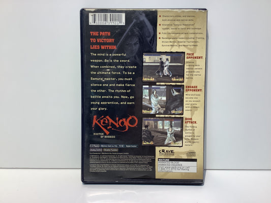 Kengo Master Bushido - Playstation 2
