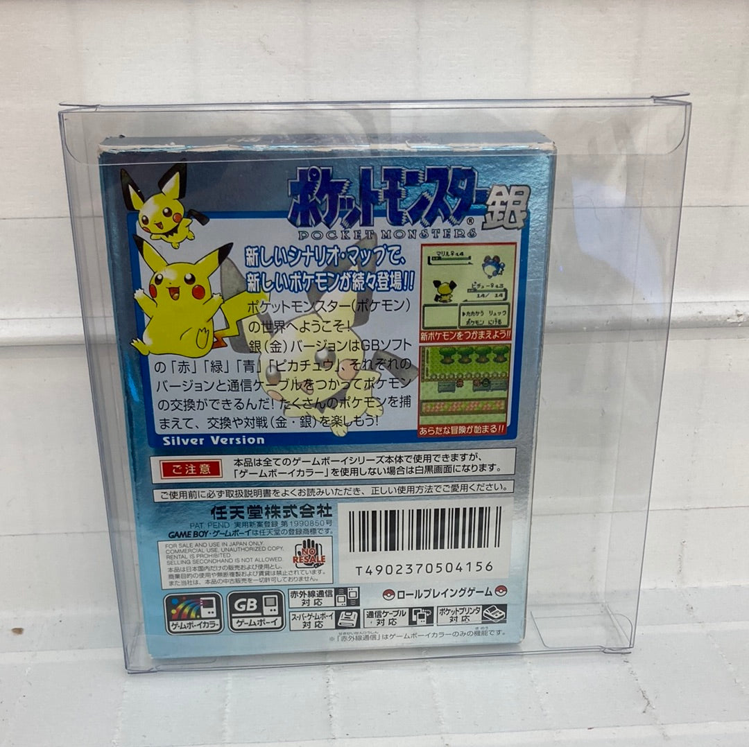 Pokemon Silver JP - GameBoy
