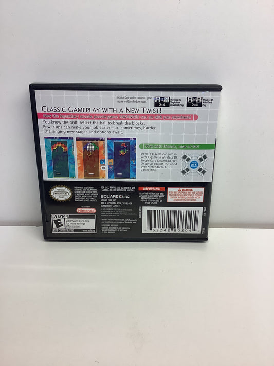 Arkanoid - Nintendo DS