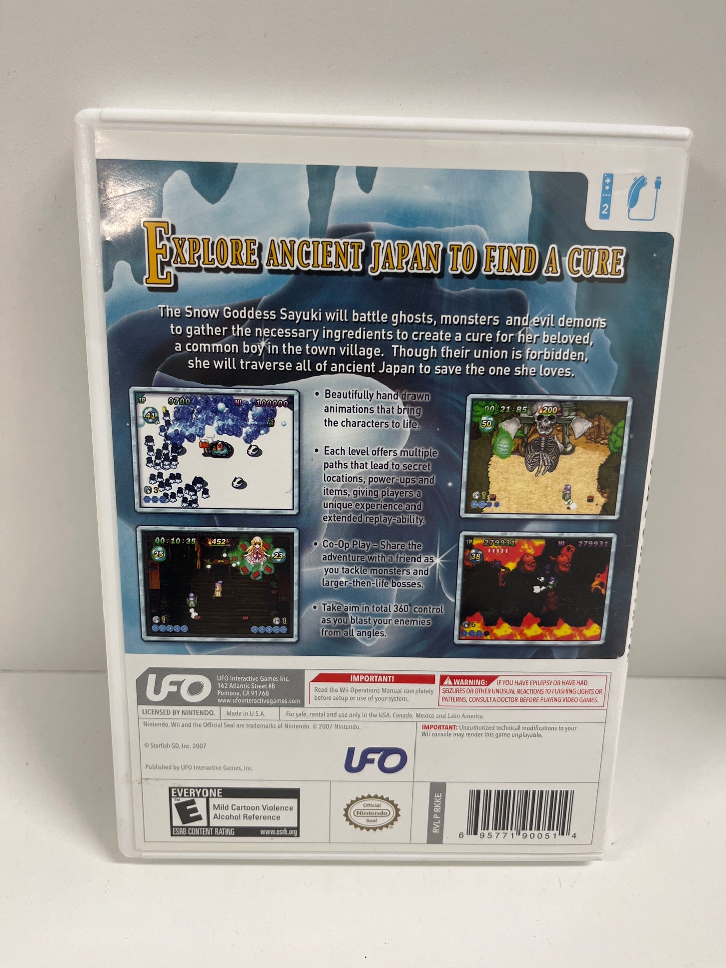 Heavenly Guardian - Wii