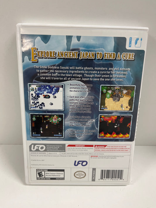 Heavenly Guardian - Wii