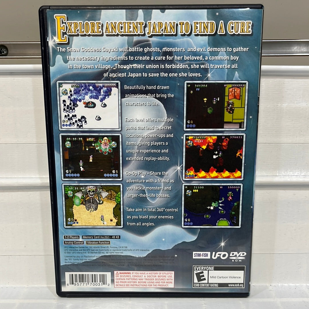 Heavenly Guardian - Playstation 2