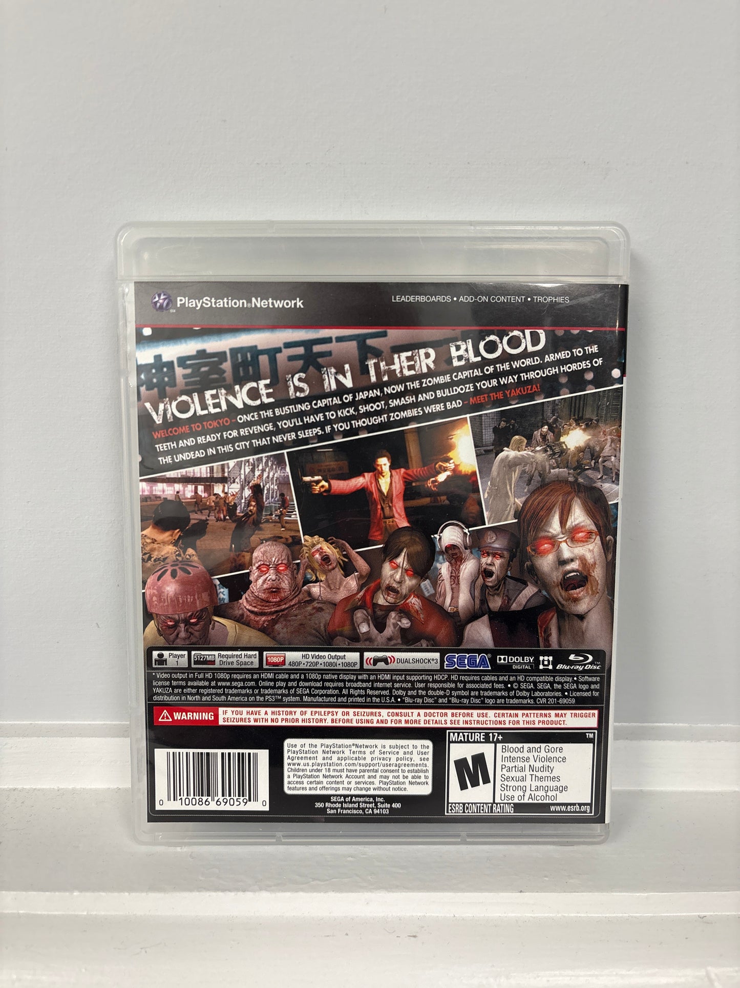 Yakuza Dead Souls - Playstation 3