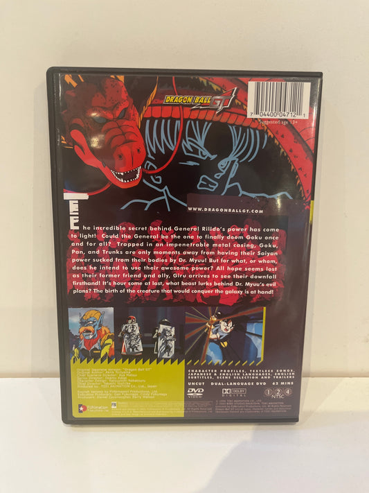 Dragon Ball GT: Incubation - DVD