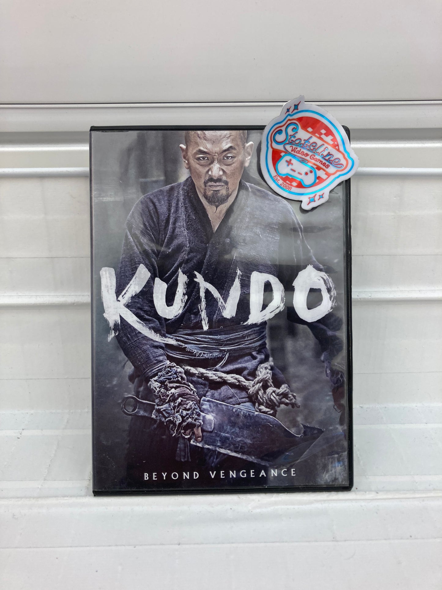 Kundo - DVD