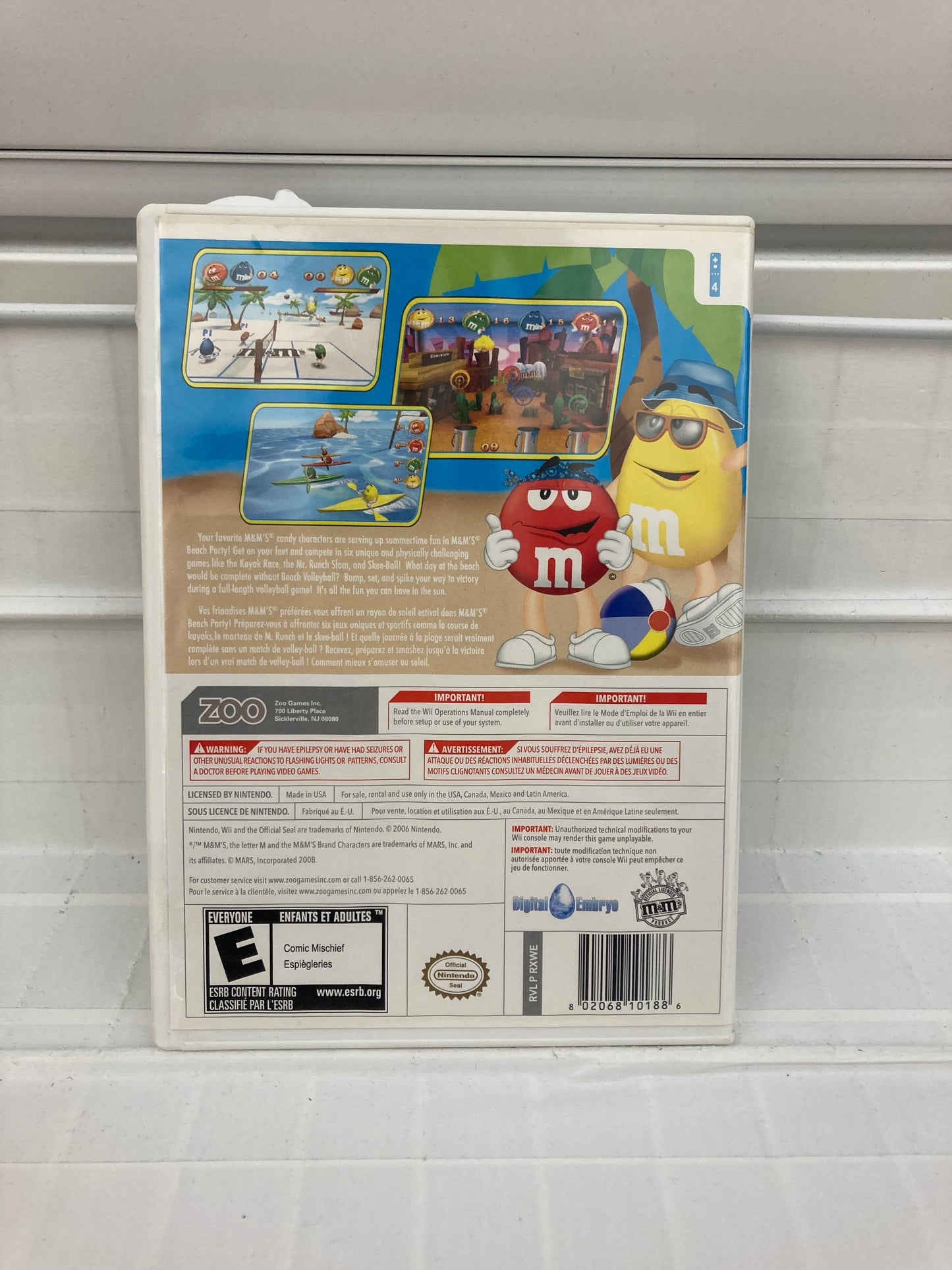 M&M's Beach Party - Wii