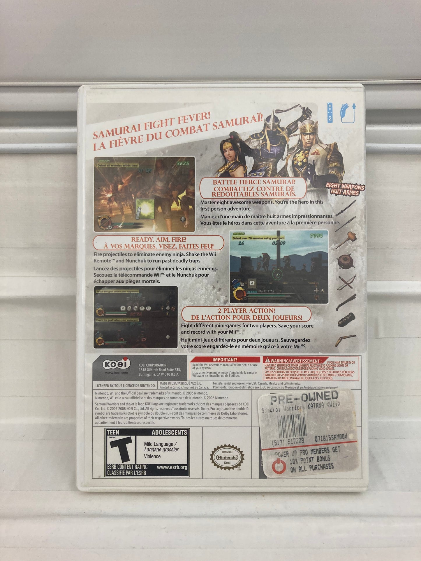 Samurai Warriors Katana - Wii