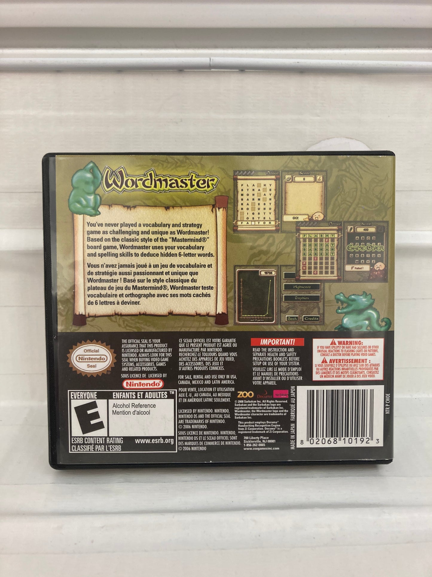 Wordmaster - Nintendo DS