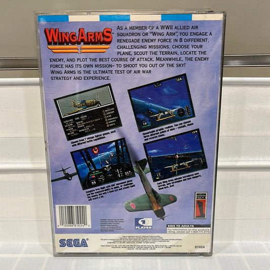 Wing Arms - Sega Saturn