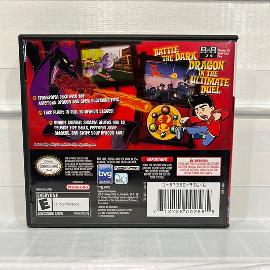 American Dragon Jake Long Attack of the Dark Dragon - Nintendo DS