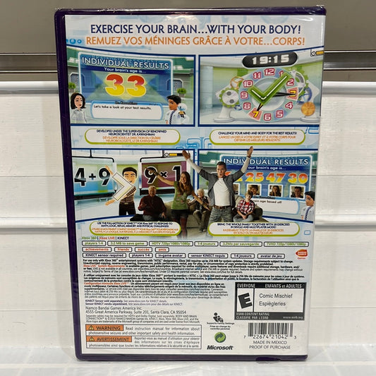 Body and Brain Connection - Xbox 360