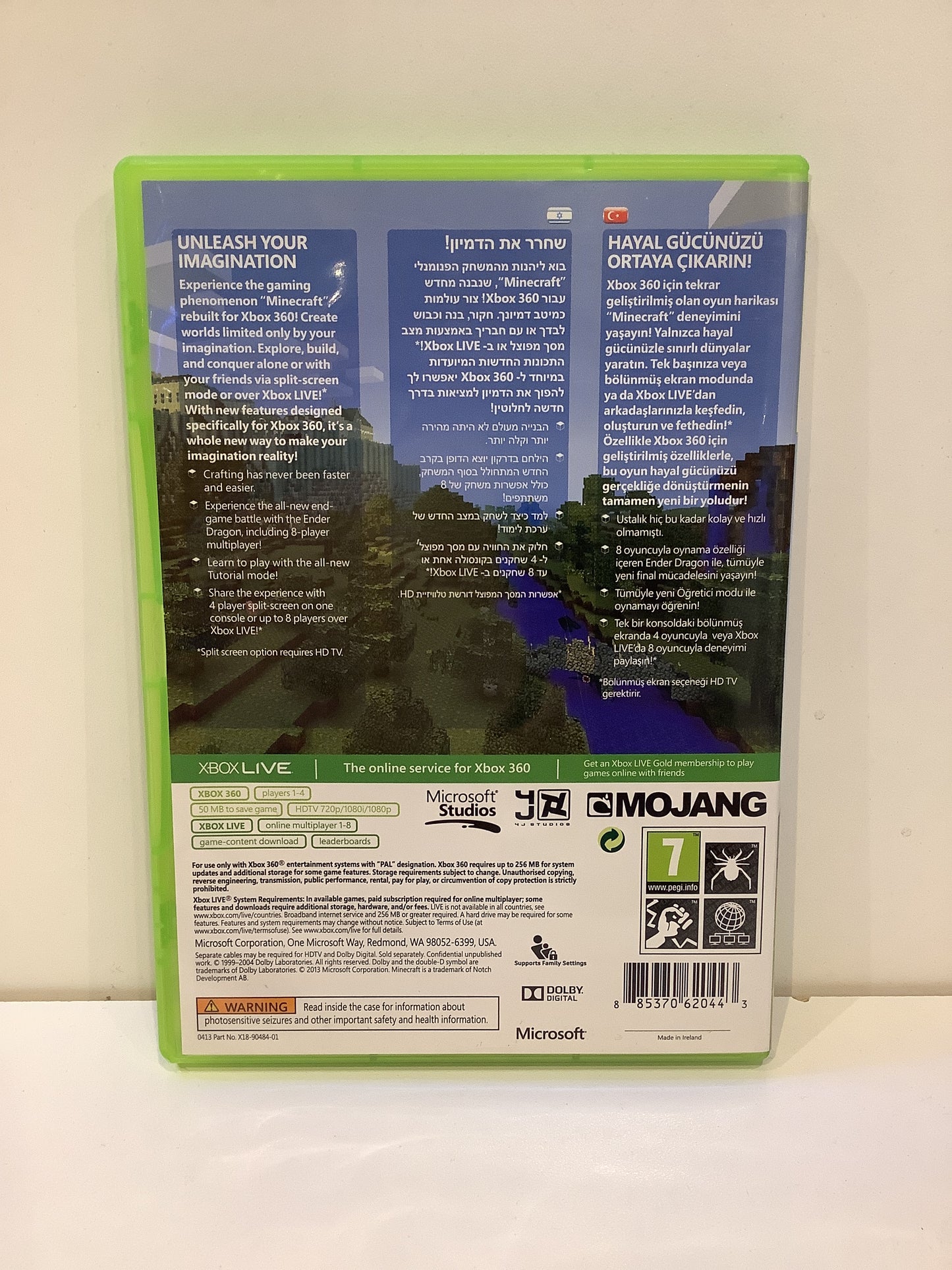 Minecraft - Xbox 360