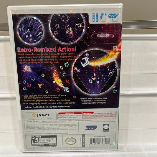 Geometry Wars Galaxies - Wii