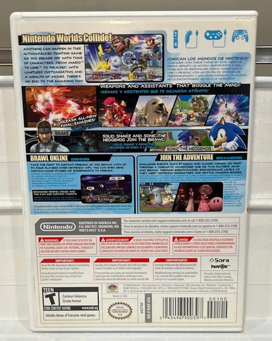 Super Smash Bros. Brawl - Wii