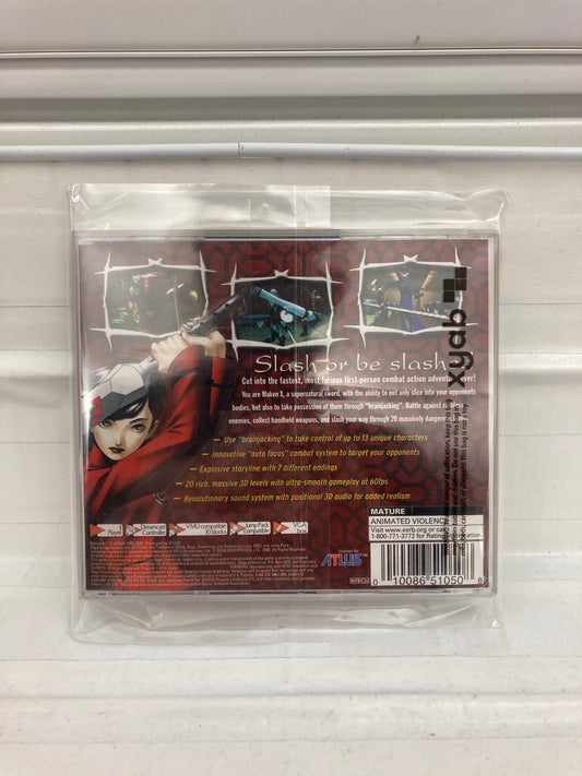 Maken X - Sega Dreamcast