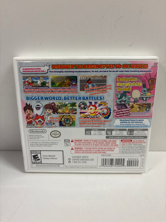 Yo-Kai Watch 2 Bony Spirits - Nintendo 3DS