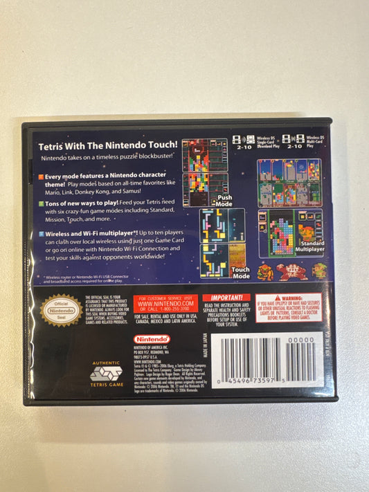 Tetris DS - Nintendo DS
