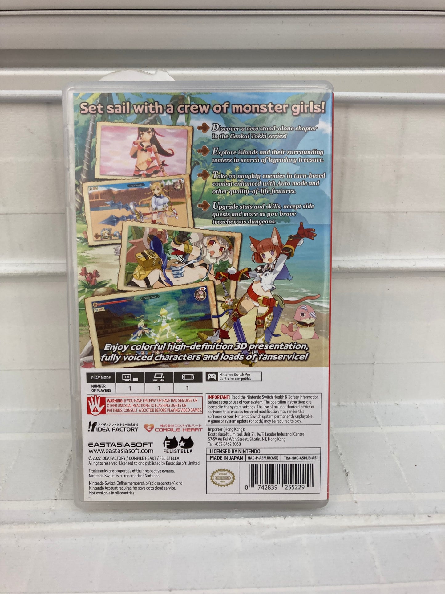 Seven Pirates H - Nintendo Switch