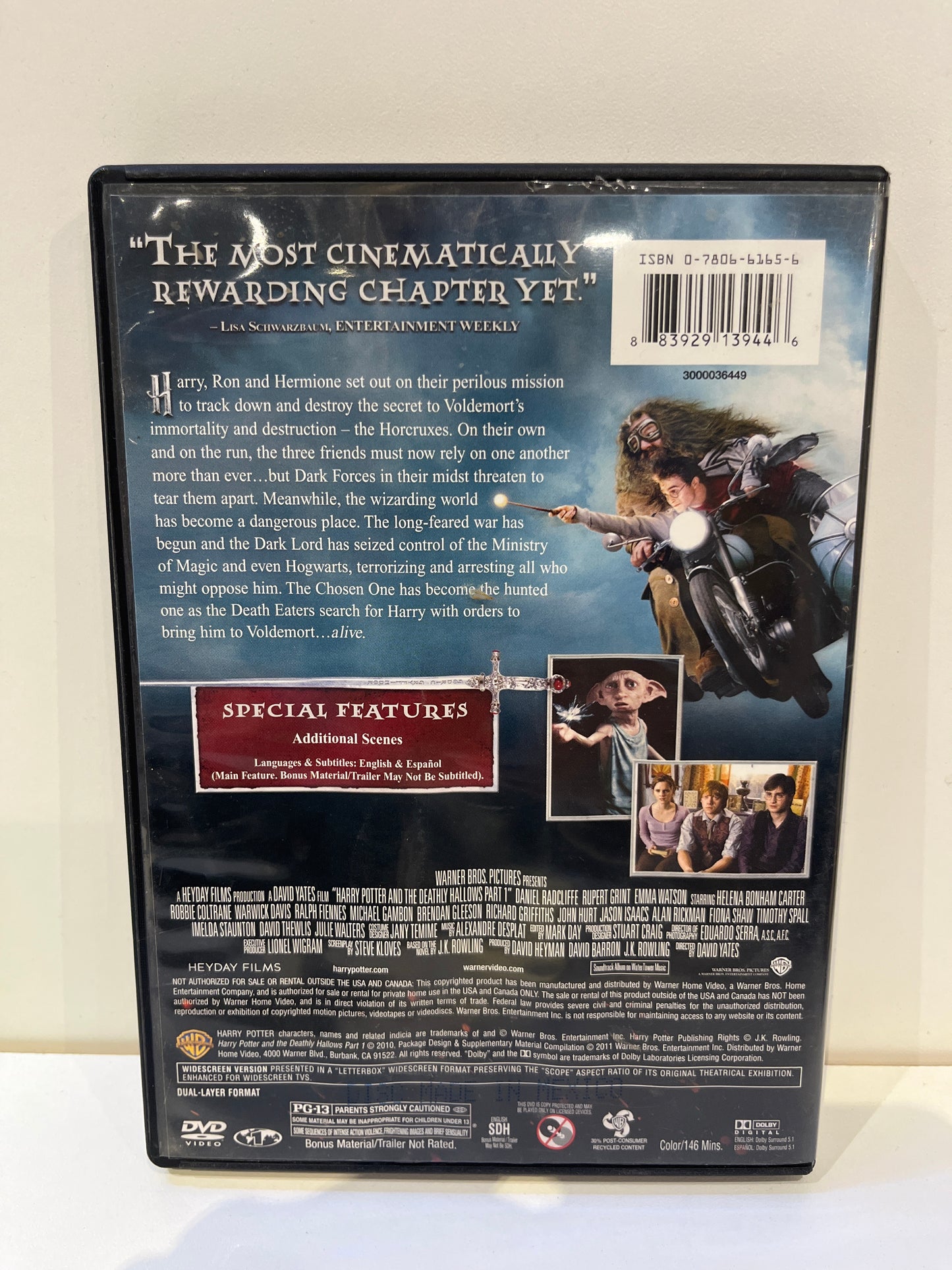 Harry Potter and the Deathly Hallows: Part I - DVD