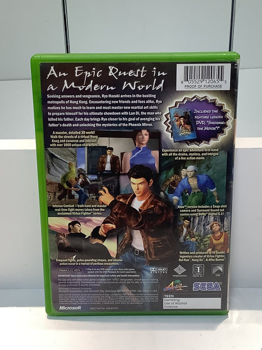 Shenmue II - Xbox