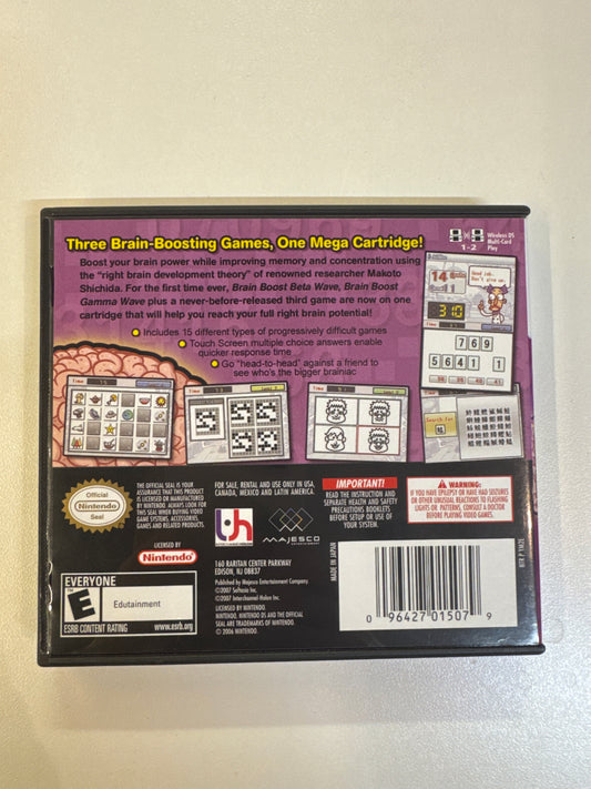 Mega Brain Boost - Nintendo DS