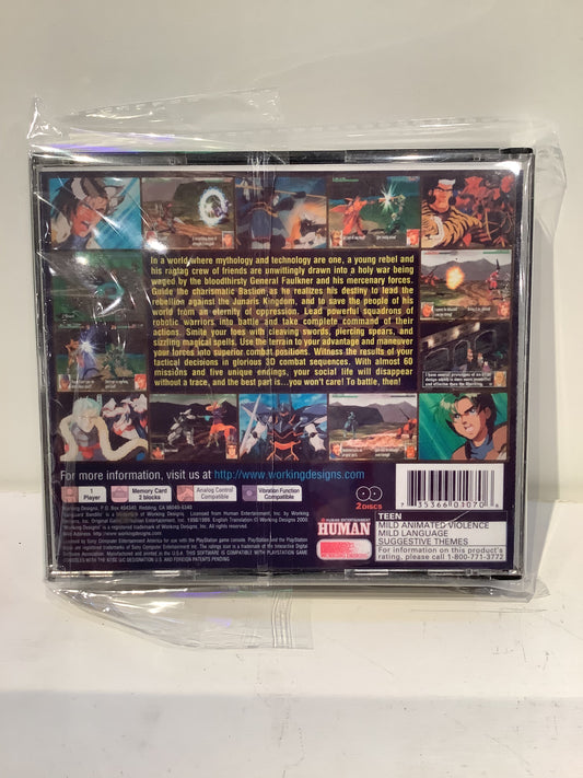 Vanguard Bandits - Playstation